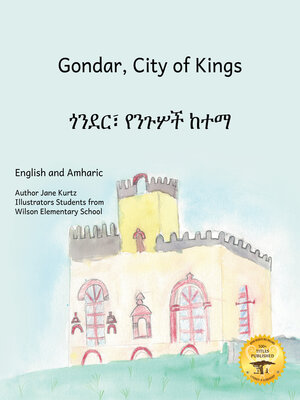 cover image of Gondar, City of Kings